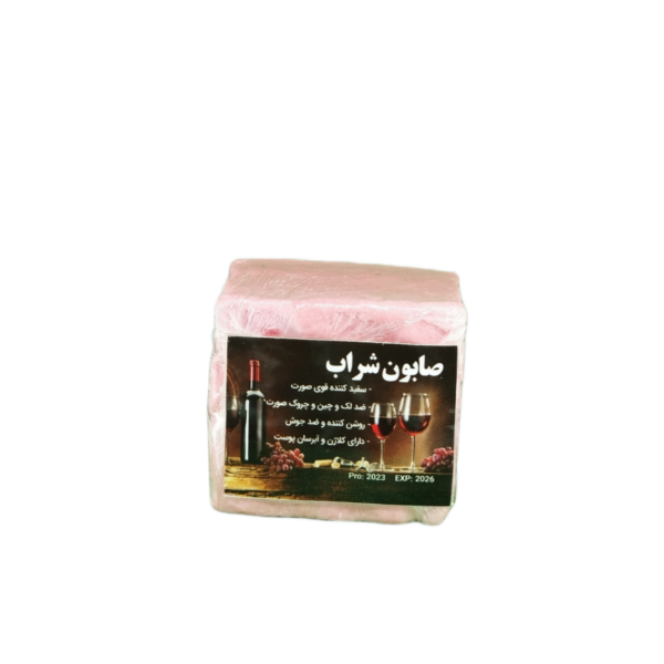 صابون شراب حجم 200 گرم اصلی