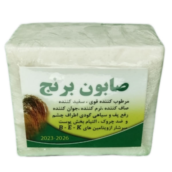 صابون سنتی برنج حجم 230 گرم اصلی