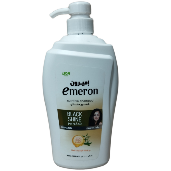شامپو امیرون مخصوص موهای مشکی براق کننده مو emeron black shine حجم 1000 میل