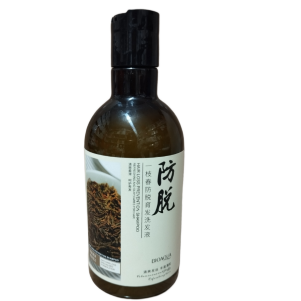 شامپو ضد ریزش رزماری  HAIR LOSS PREVENTION SHAMPOO حجم 250 میل اصلی