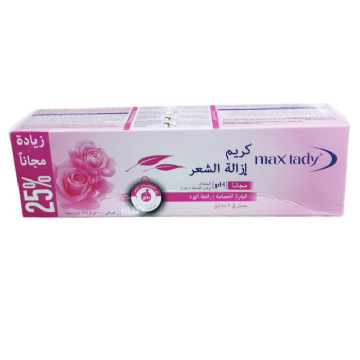 کرم موبر بدن گل رز حجم 125 گرم