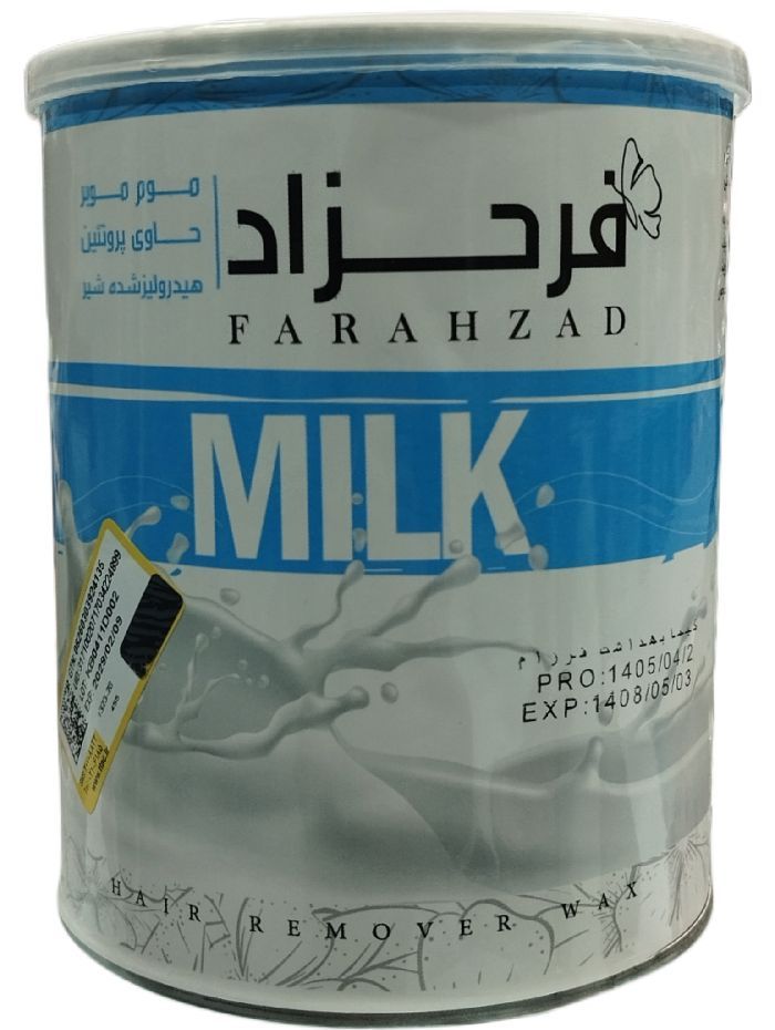 موم سرد فرحزاد حاوی عصاره شیر کنسروی حجم 800 گرم